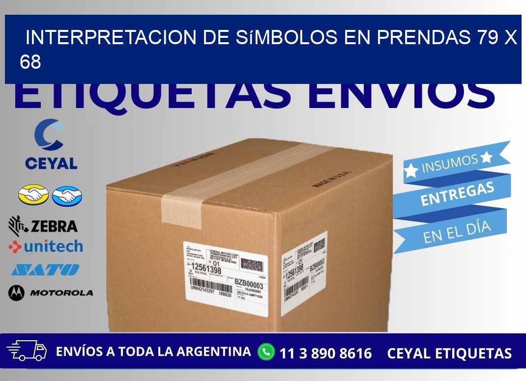 Interpretacion de Símbolos en Prendas 79 x 68