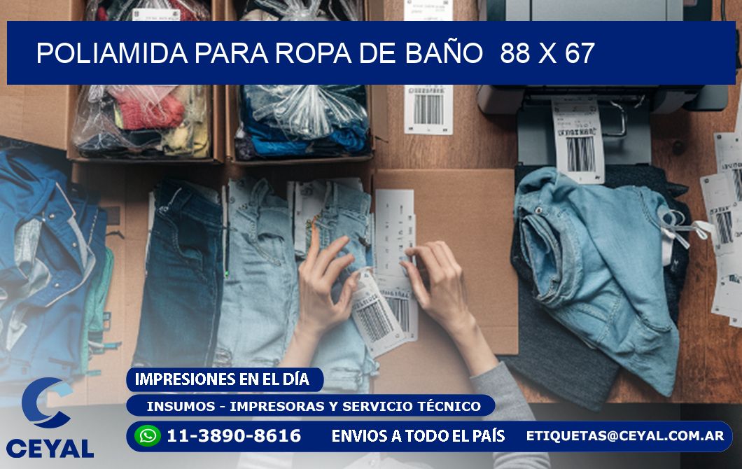 POLIAMIDA PARA ROPA DE BAÑO  88 x 67