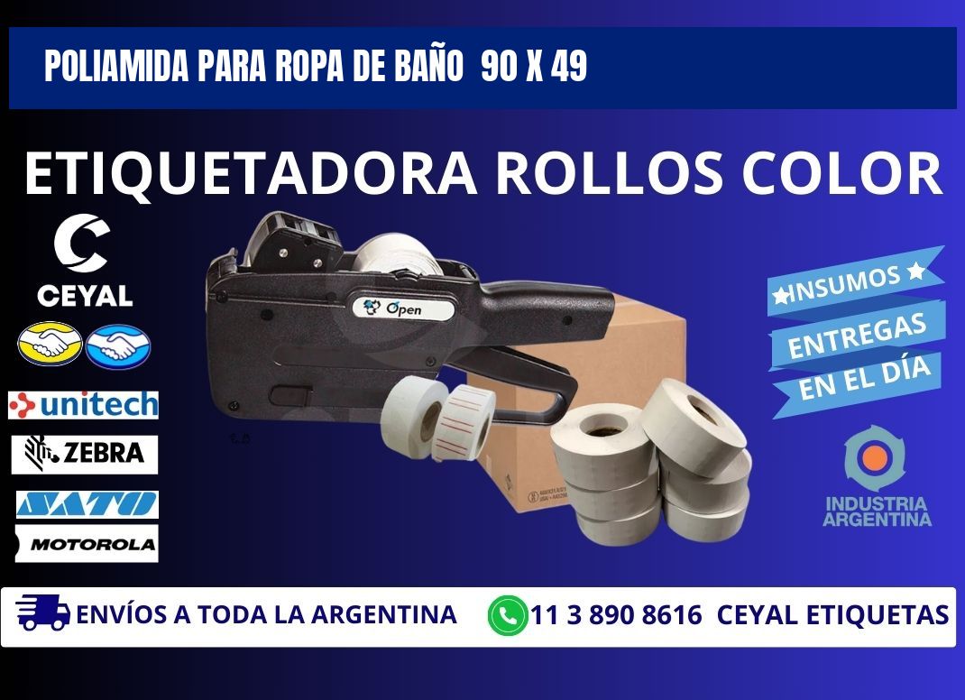 POLIAMIDA PARA ROPA DE BAÑO  90 x 49