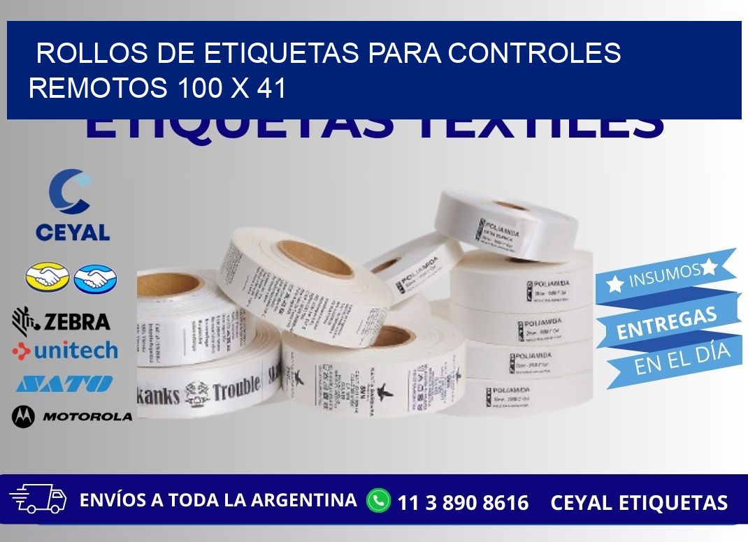 ROLLOS DE ETIQUETAS PARA CONTROLES REMOTOS 100 x 41