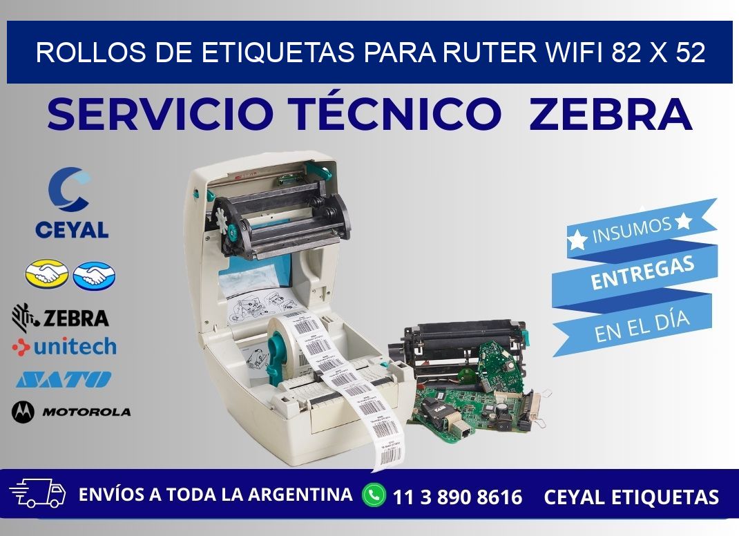 ROLLOS DE ETIQUETAS PARA RUTER WIFI 82 x 52