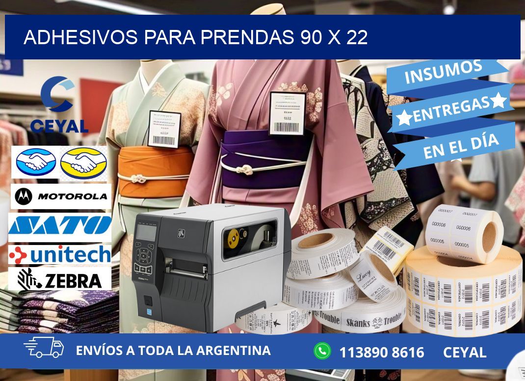 ADHESIVOS PARA PRENDAS 90 x 22