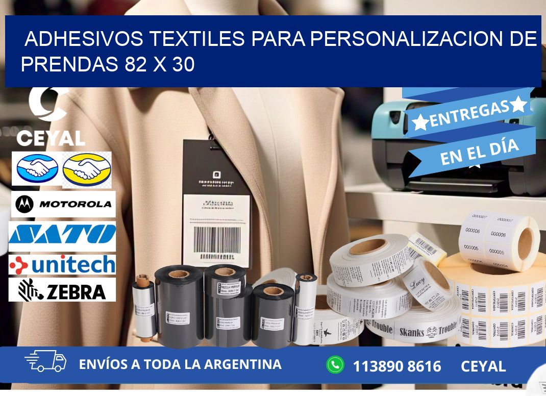 ADHESIVOS TEXTILES PARA PERSONALIZACION DE PRENDAS 82 x 30