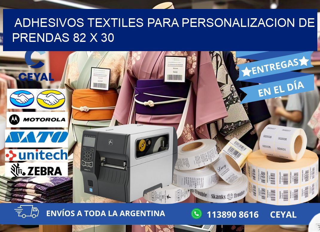 ADHESIVOS TEXTILES PARA PERSONALIZACION DE PRENDAS 82 x 30