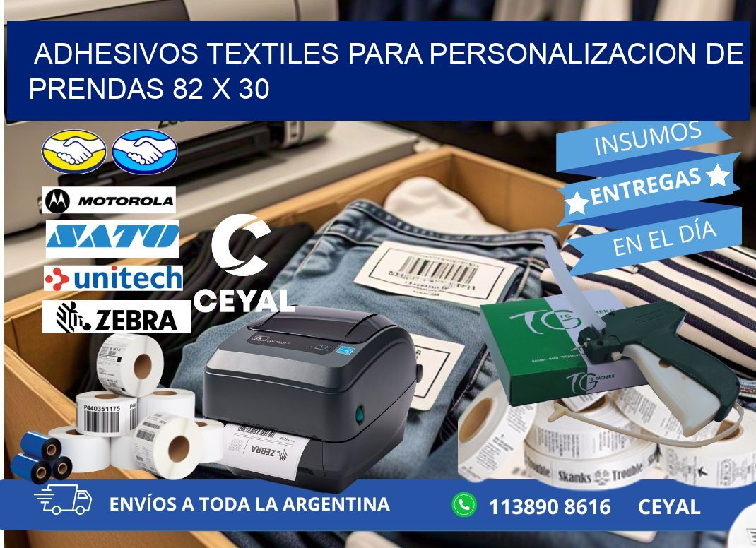 ADHESIVOS TEXTILES PARA PERSONALIZACION DE PRENDAS 82 x 30