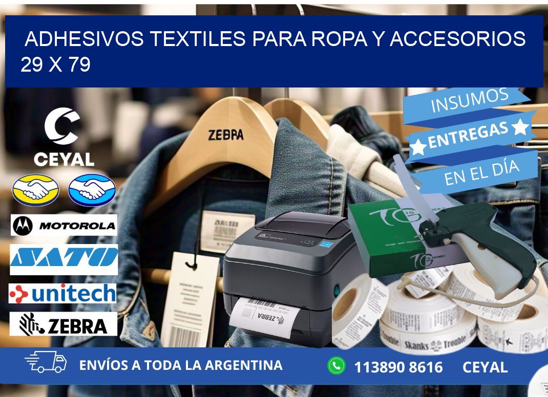 ADHESIVOS TEXTILES PARA ROPA Y ACCESORIOS 29 x 79