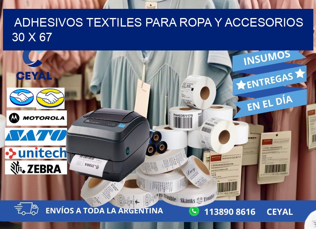 ADHESIVOS TEXTILES PARA ROPA Y ACCESORIOS 30 x 67