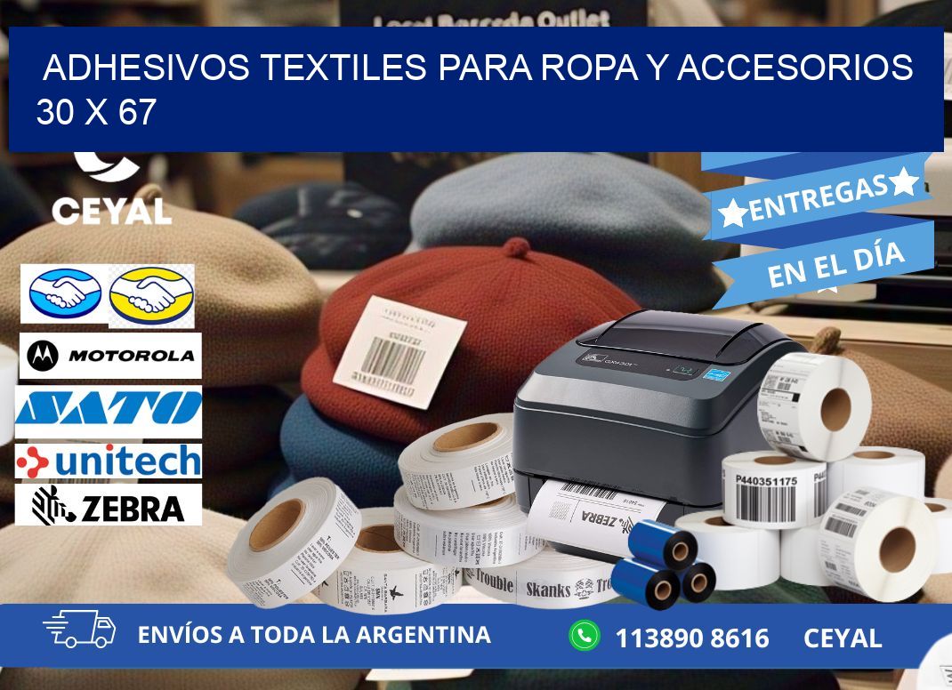 ADHESIVOS TEXTILES PARA ROPA Y ACCESORIOS 30 x 67