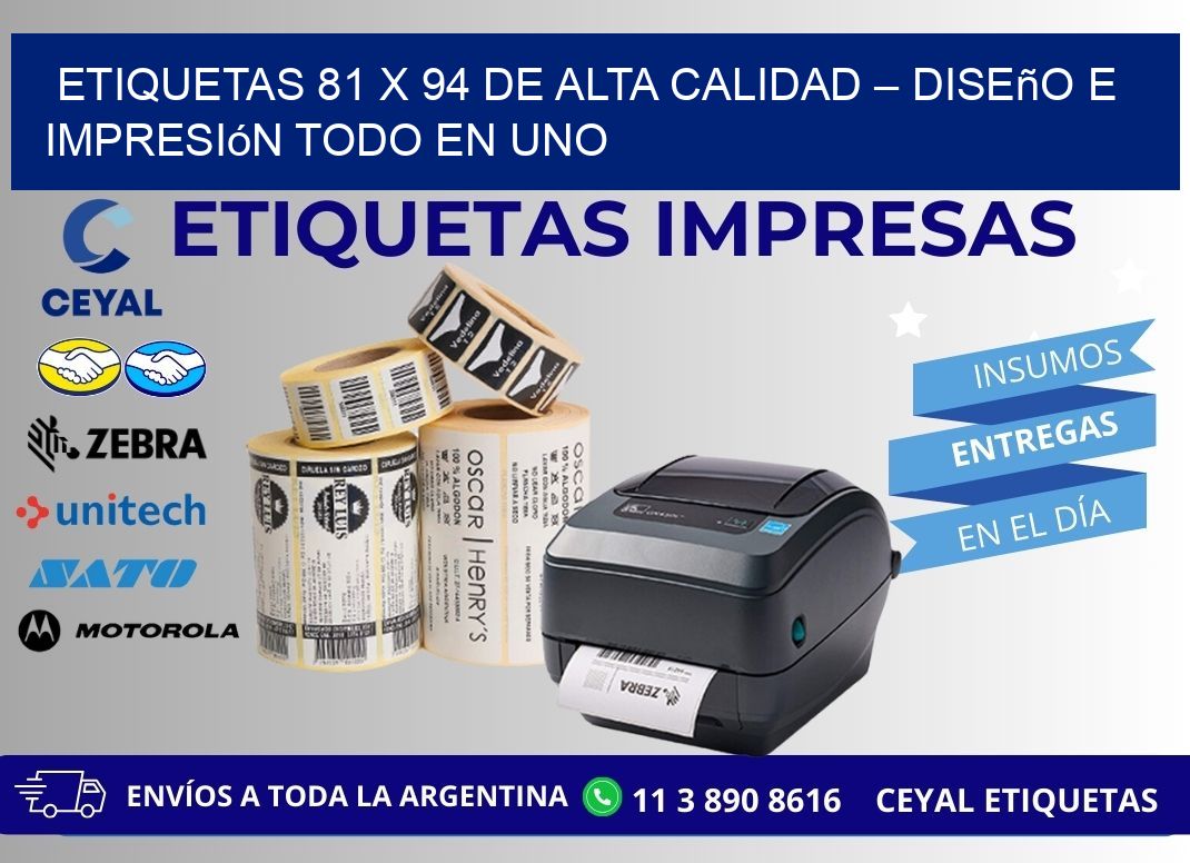 Etiquetas 81 x 94 de Alta Calidad – Diseño e Impresión Todo en Uno