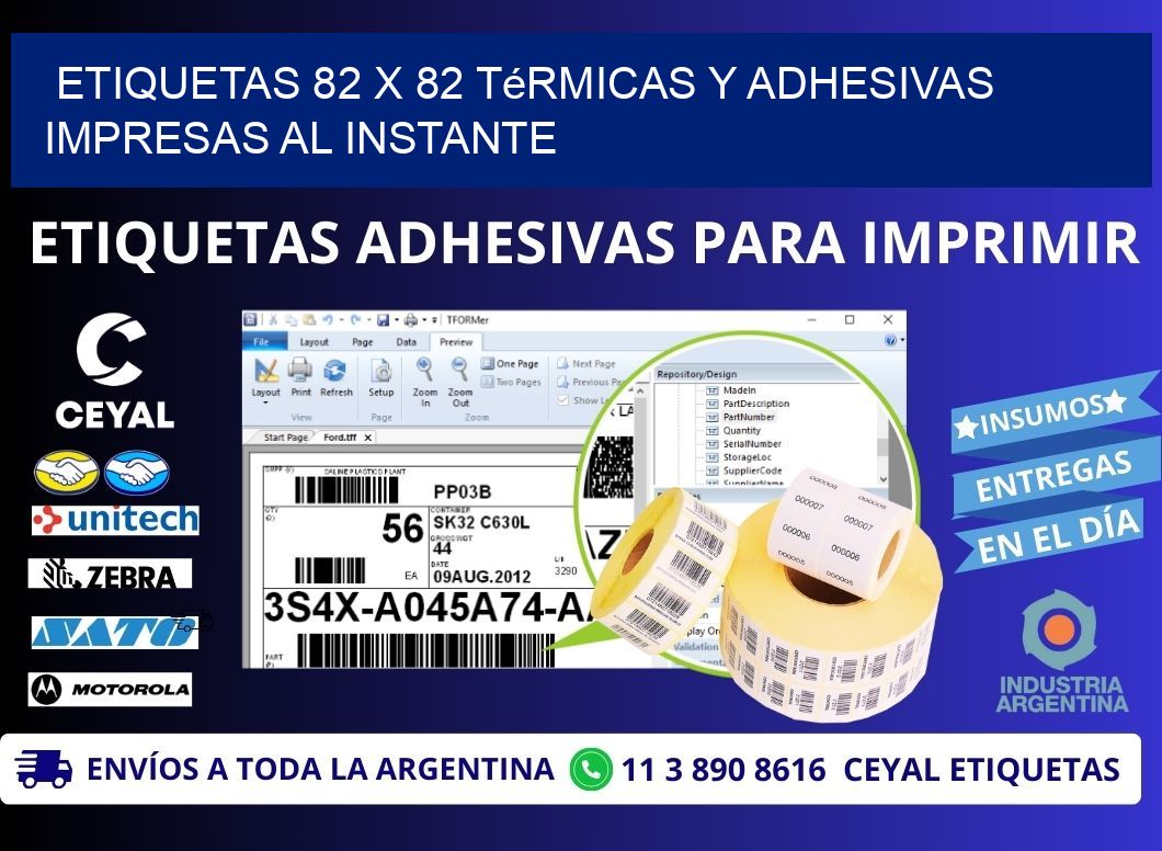 Etiquetas 82 x 82 Térmicas y Adhesivas Impresas al Instante