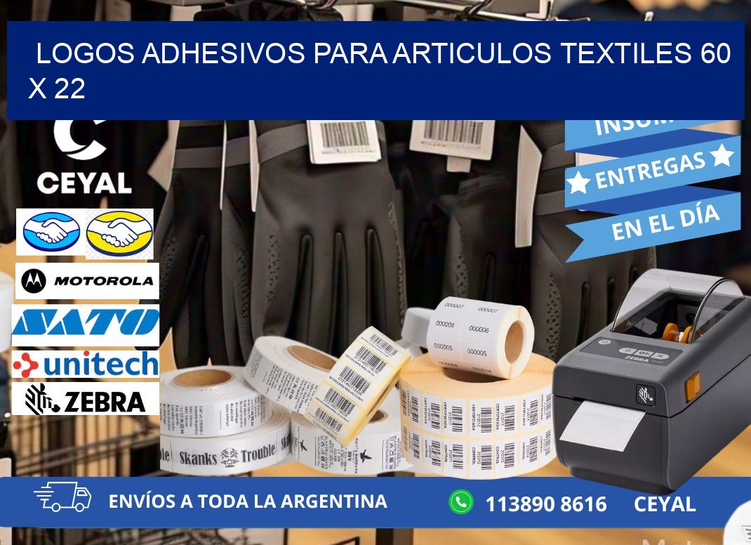 LOGOS ADHESIVOS PARA ARTICULOS TEXTILES 60 x 22