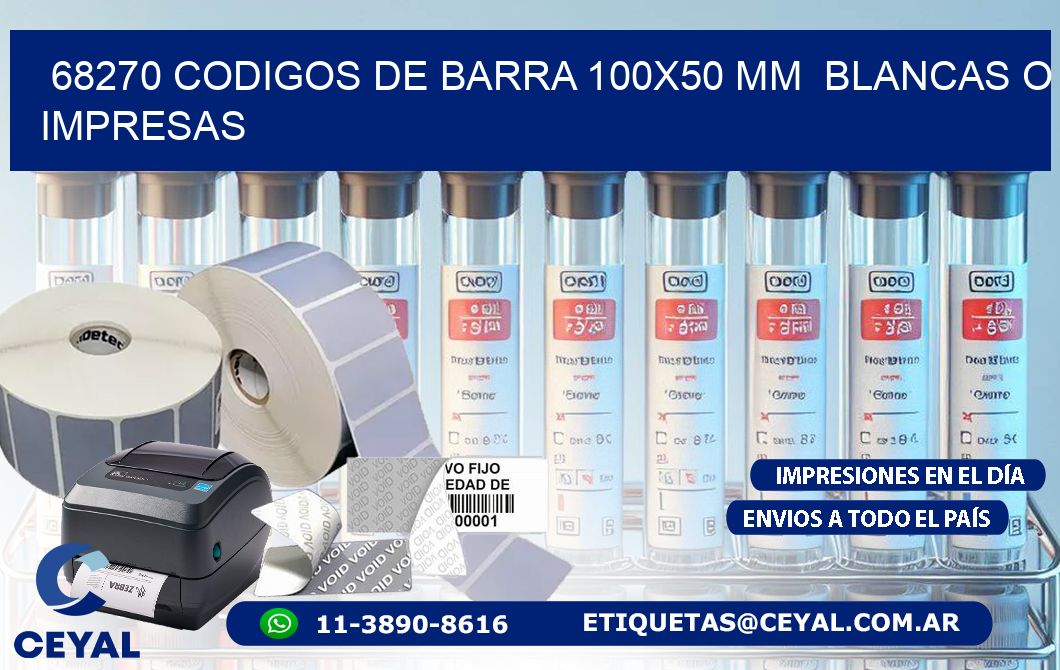 68270 CODIGOS DE BARRA 100x50 mm  BLANCAS O IMPRESAS