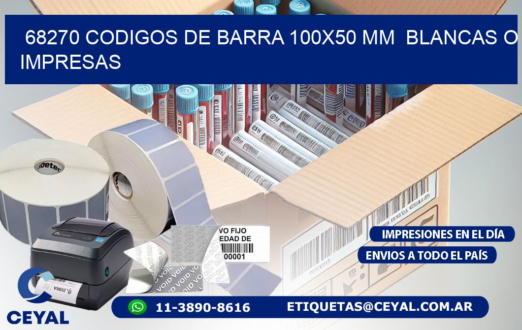 68270 CODIGOS DE BARRA 100x50 mm  BLANCAS O IMPRESAS