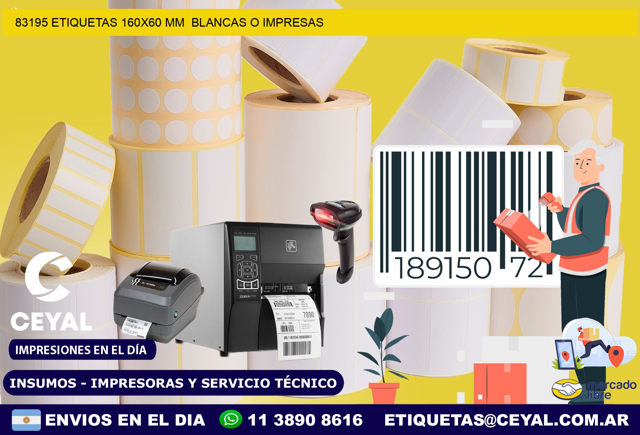 83195 ETIQUETAS 160×60 mm  BLANCAS O IMPRESAS